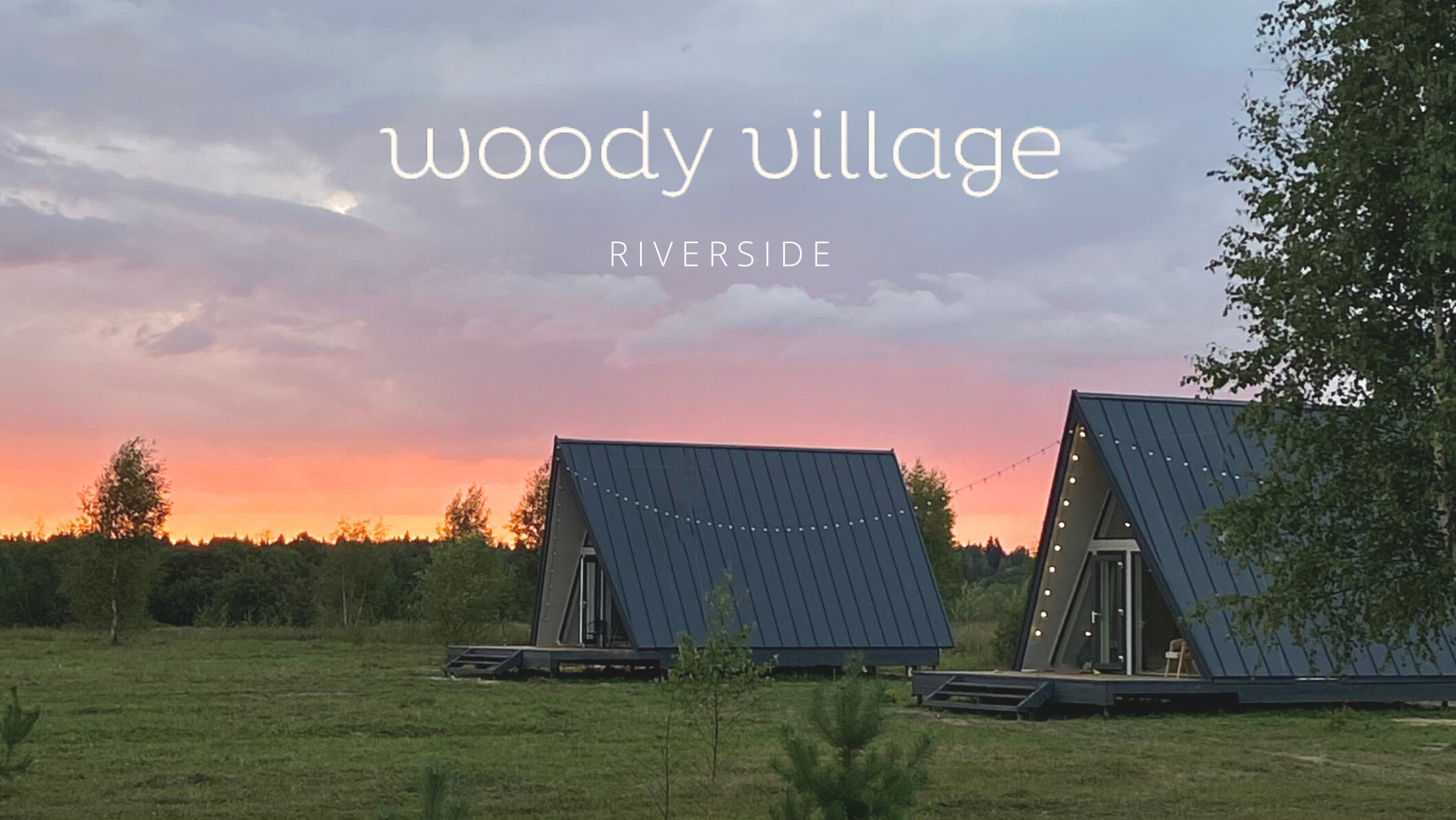 Дома для отпуска Woody Village Riverside